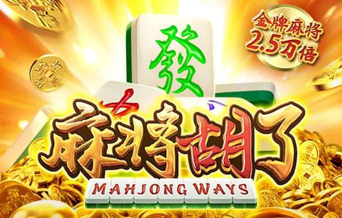 飞亚体育官方下载手机版