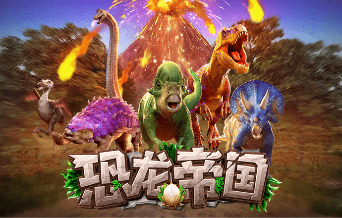 777cc彩票app下载