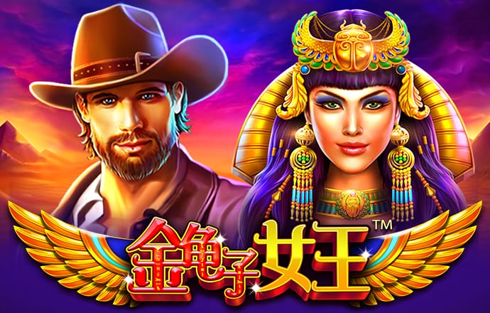 博鱼·boyu体育