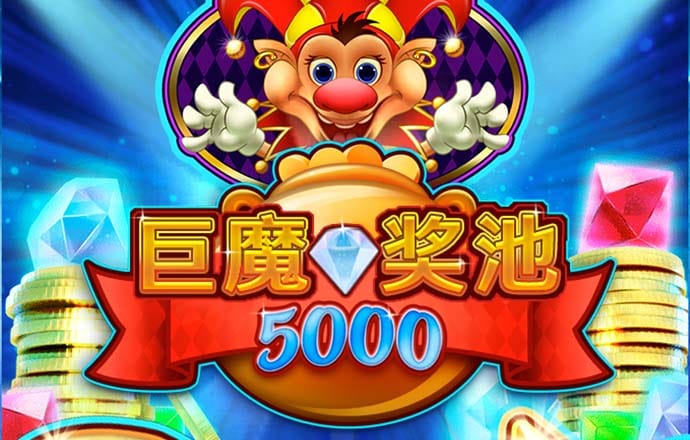 8868体育手机版登录入口