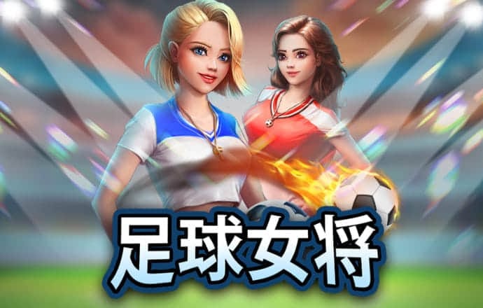 66868体育网页版