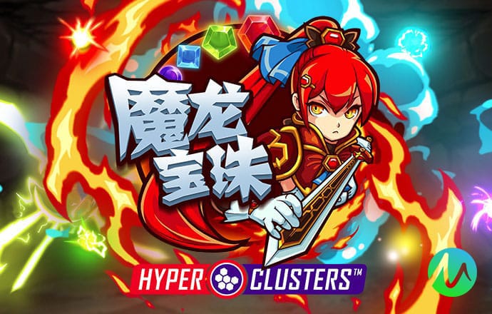 万博体育app官方平台